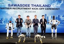 VST ECS (Thailand) ผนึก AGIBOT เปิดตัวความร่วมมือด้านหุ่นยนต์ฮิวแมนนอยด์ ขับเคลื่อนอนาคตผ่าน Embodied AI