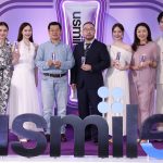 usmile เปิดตัว “Optical White 2.0” นวัตกรรมยาสีฟันไวท์เทนนิ่งออปติคัลสีม่วงสูตรใหม่ โดดเด่นด้วยเทคโนโลยี Purple Corrector และ Triple Enzyme เพื่อฟันขาวขึ้นอย่างเป็นธรรมชาติ พร้อมดึง แตงกวา-เหนือ ร่วมแชร์ประสบการณ์และความประทับใจการใช้ผลิตภัณฑ์