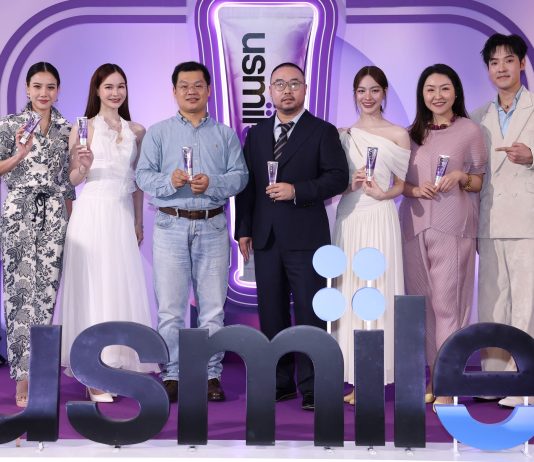 usmile เปิดตัว “Optical White 2.0” นวัตกรรมยาสีฟันไวท์เทนนิ่งออปติคัลสีม่วงสูตรใหม่ โดดเด่นด้วยเทคโนโลยี Purple Corrector และ Triple Enzyme เพื่อฟันขาวขึ้นอย่างเป็นธรรมชาติ พร้อมดึง แตงกวา-เหนือ ร่วมแชร์ประสบการณ์และความประทับใจการใช้ผลิตภัณฑ์