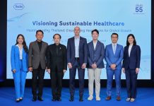 โรช ไทยแลนด์ ครบรอบ 55 ปี จับมือ 3 พันธมิตรยักษ์ใหญ่ ชูยุทธศาสตร์ ดันไทยสู่ “ศูนย์กลางสุขภาพระดับพรีเมียมอย่างยั่งยืน”