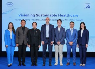 โรช ไทยแลนด์ ครบรอบ 55 ปี จับมือ 3 พันธมิตรยักษ์ใหญ่ ชูยุทธศาสตร์ ดันไทยสู่ “ศูนย์กลางสุขภาพระดับพรีเมียมอย่างยั่งยืน”
