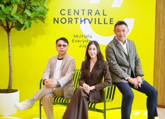 เซ็นทรัลพัฒ รุกกรุงเทพฯ ตอนเหนือ เตรียมเปิด “เซ็นทรัล นอร์ทวิลล์” Thailand’s First Outdoor-Inspired Indoor Shopping Centre โมเดลการใช้ชีวิตแห่งอนาคตต้นแบบ Longevity Destination แห่งแรกของไทย
