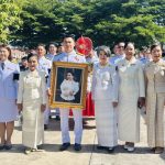 น้อมสำนึกในพระกรุณาธิคุณ พิธีอัญเชิญเทียนพรรษาพระราชทาน ทูลกระหม่อมหญิงอุบลรัตนราชกัญญา สิริวัฒนาพรรณวดี ประดิษฐานถวาย ณ วัดพันเสด็จใน จังหวัดชลบุรี